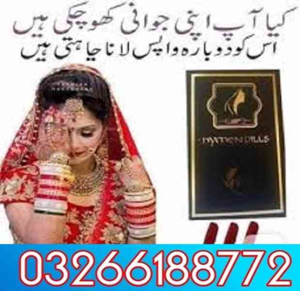 Artificial Hymen Pills in Pakistan | 03266188772 - foto 1