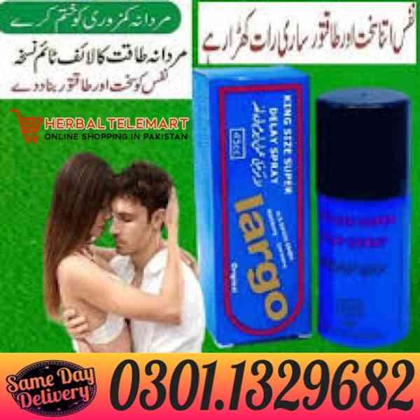 Largo Delay Spray in Pakistan[0301.1329682]  - foto 1