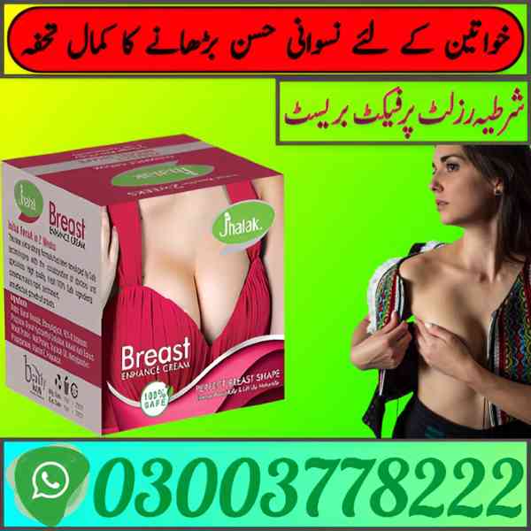 Jhalak Breast Cream price in Burewala | 03003778222 - foto 1