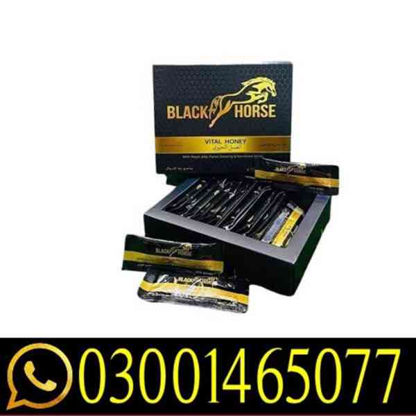 Black Horse Vital Honey In Islamabad # 03001465077 # COD