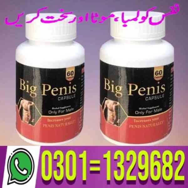 Big Penis Capsule in Pakistan (0301=1329682) Shop now! - foto 1