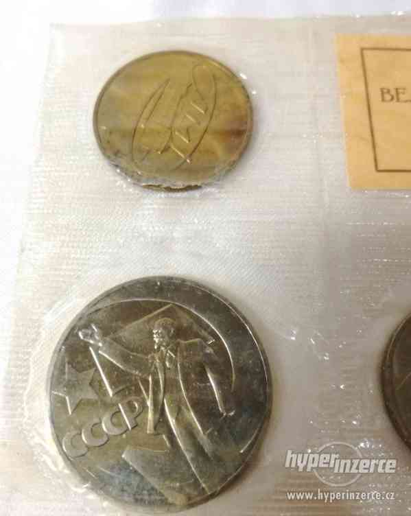 Sada výročných mincí Rusko 1917 - 1967 - foto 2