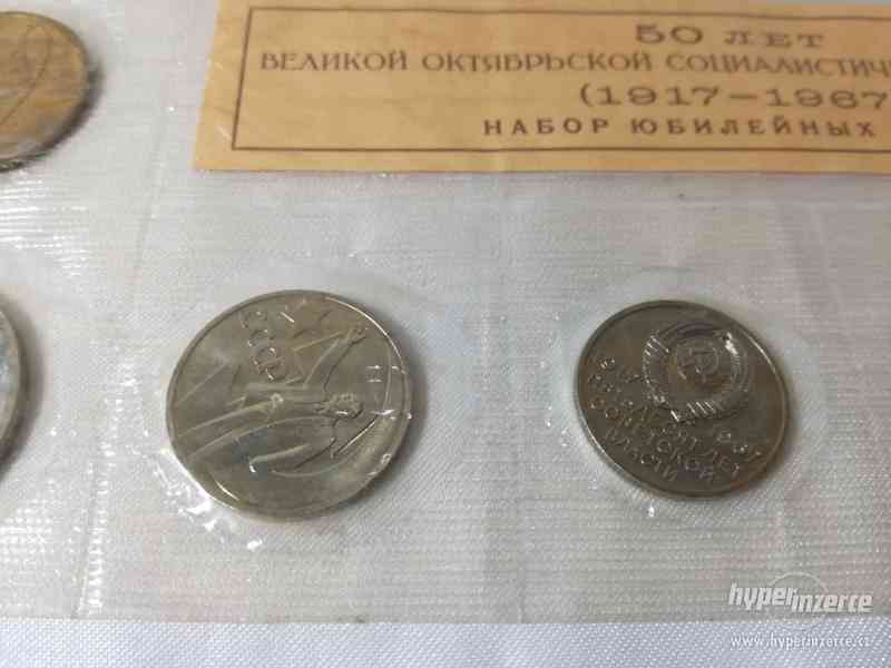 Sada výročných mincí Rusko 1917 - 1967 - foto 4