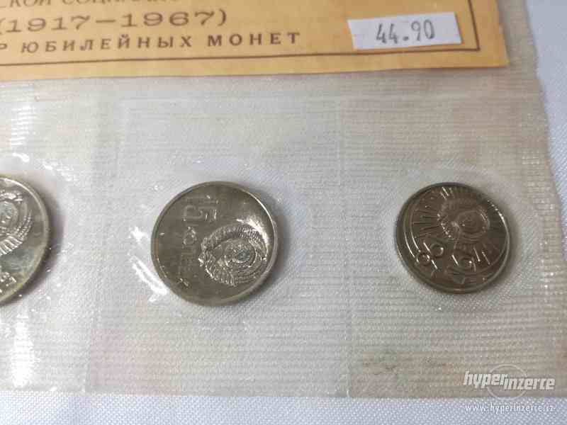 Sada výročných mincí Rusko 1917 - 1967 - foto 5