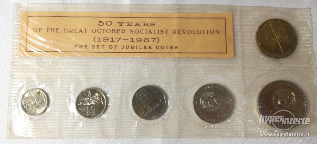 Sada výročných mincí Rusko 1917 - 1967 - foto 6