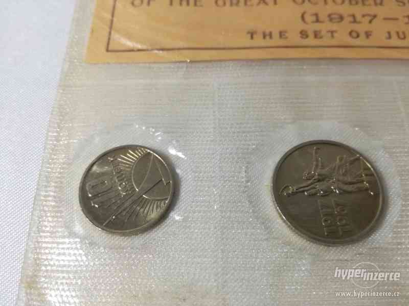 Sada výročných mincí Rusko 1917 - 1967 - foto 7