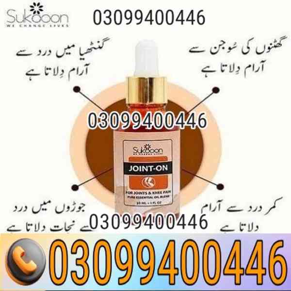 Sukoon Joint On Oil in Pakistan | 03099400446 - foto 1