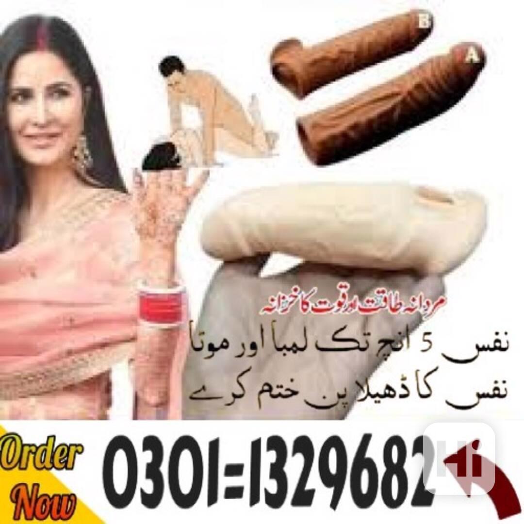 Dragon Condom In Pakistan  #0301=1329682# Shop Now # - foto 1