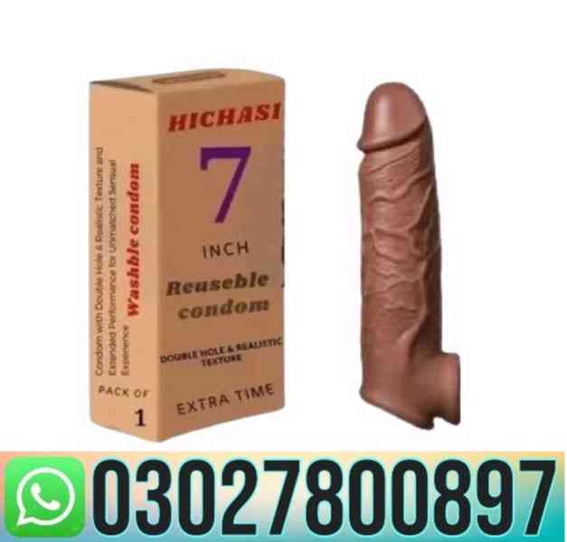 Skin Colour 7 Inch Condom In Pakistan ( 0302-7800897 ) Cash 