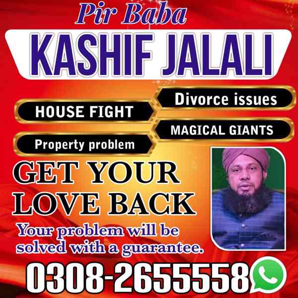 Top Rank No1 Pakistani Amil Baba Real Amil baba In Pakistan  - foto 4