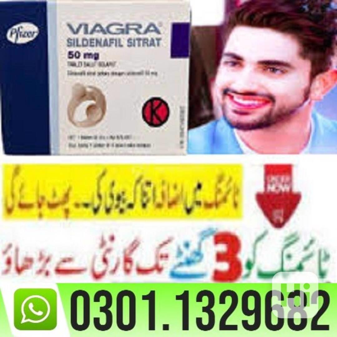 Viagra 50 mg Tablets In Pakistan {0301=1329682} 100% Origina - foto 1