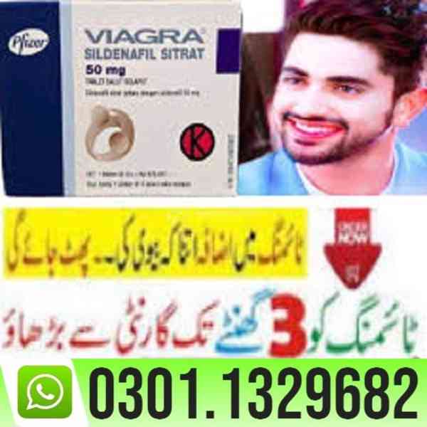 Viagra 50 mg Tablets In Pakistan {0301=1329682} 100% Origina - foto 1