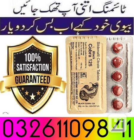 03261109841 .^. Black cobra tablets in Islamabad - foto 1