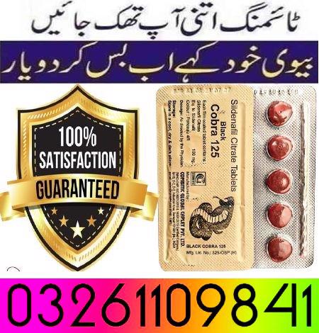 03261109841 .^. Black cobra tablets in Islamabad - foto 1