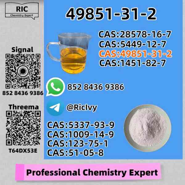 49851-31-2 and PM.K 28578-16-7 and B.MK 5449-12-7