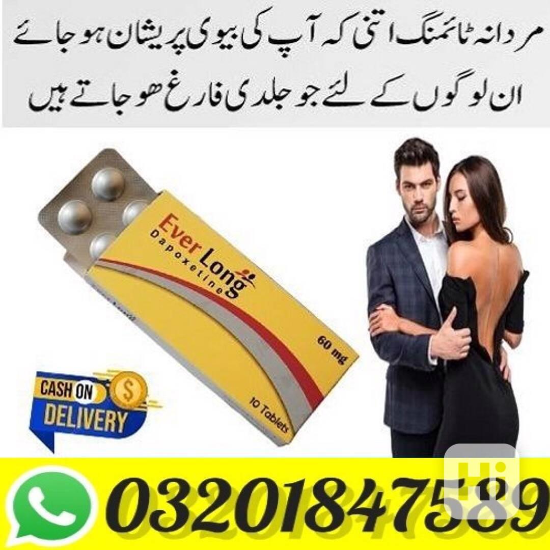 Everlong tablets in Faisalabad #$& 03201847589  - foto 1