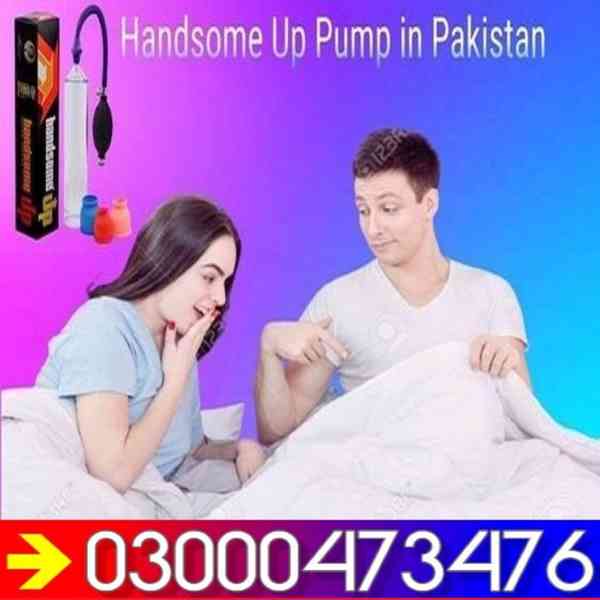 Handsome Up Pump In Sheikhupura <<><??? 03000473476 - foto 1