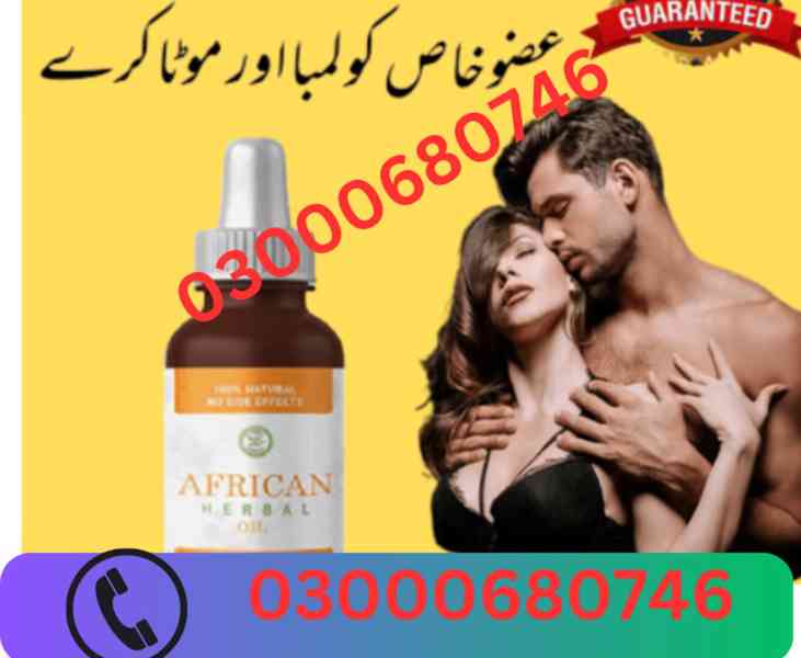 African Herbal Oil Price in Lahore 03000680746 - foto 2