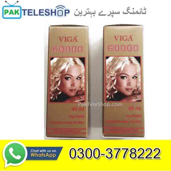 Viga 60000 Spray Price In Pakistan  - 03003778222  - foto 11
