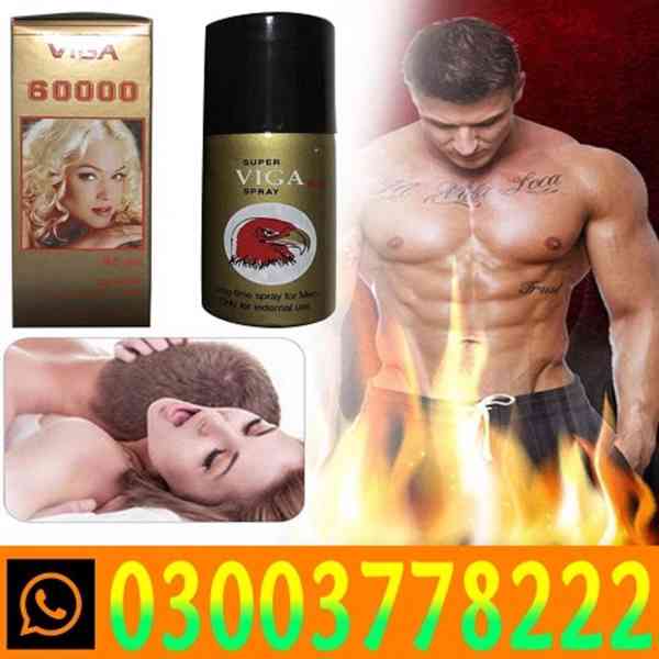 Viga 60000 Spray Price In Pakistan  - 03003778222  - foto 4