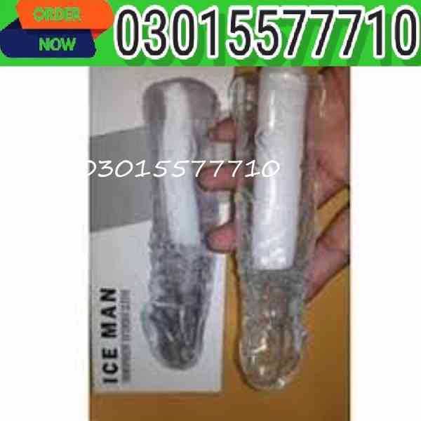 Dragon Skin Color Silicone Condom In Pakistan ^ 03015577710