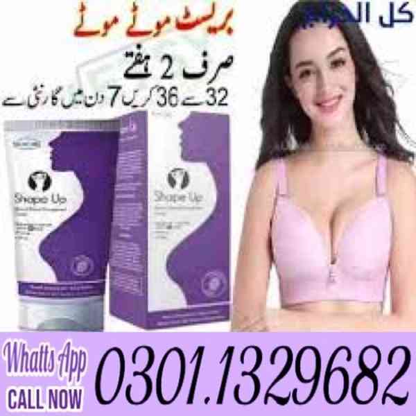 Shape up cream in pakistan [0301.1329682] 100% original! - foto 1