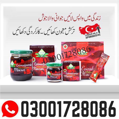 Epimedium Macun Turkish Honey In Pakistan # 03001728086 # Sh
