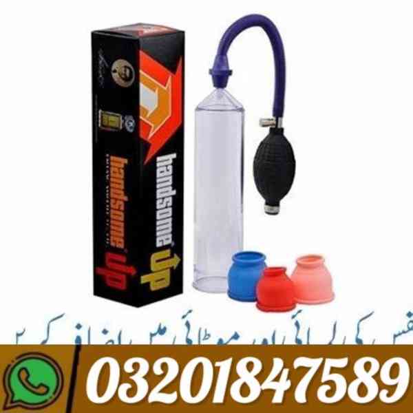 03201847589 */// handsome up pump in Islamabad        - foto 2