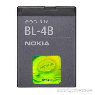Originální baterie Nokia BL-4B  2630 / 6111 / 5000 / 7500 - foto 1