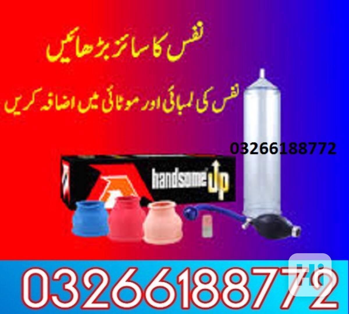 Handsome Up Pump In Hyderabad | 03266188772 - foto 1