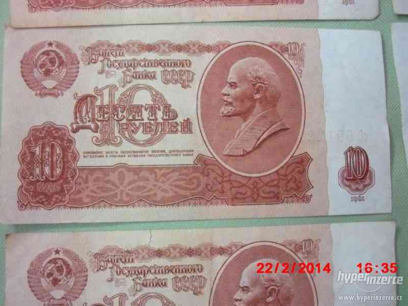 Bankovky - 10 rublů. - foto 2
