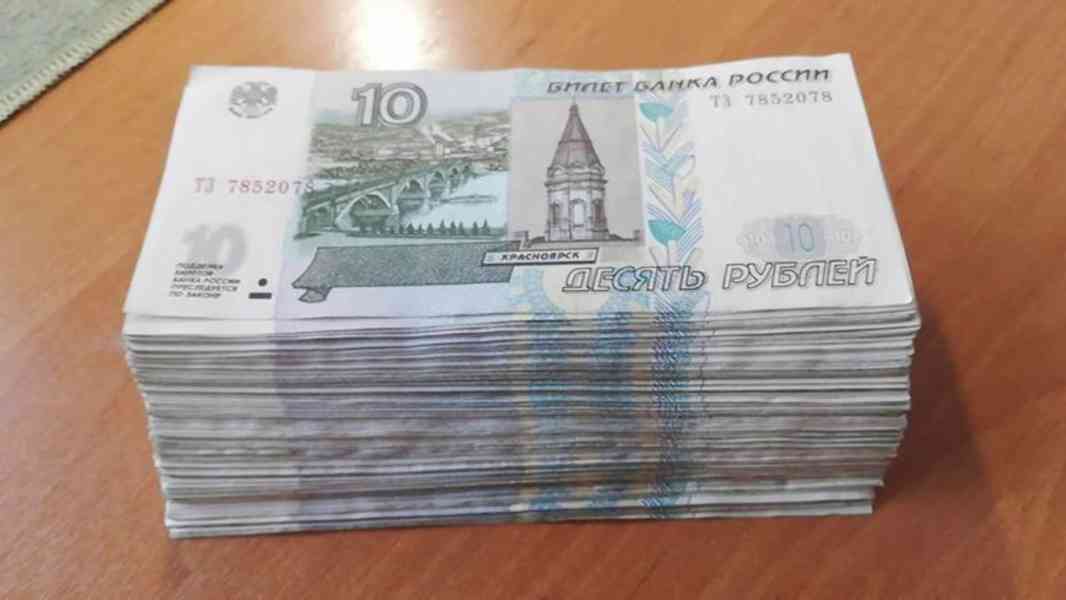 Nevratná finanční nabídka - foto 4