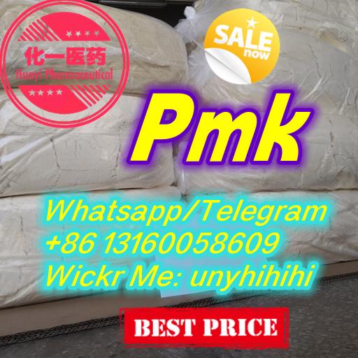 pmk 28578-16-7 1823274-68-5 5449-12-7 bmk  99% purity        - foto 1