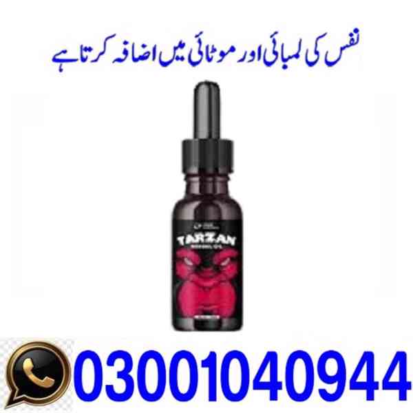 Tarzan Herbal Oil Price in Pakistan ` 0300`104O944 ` Call No - foto 1
