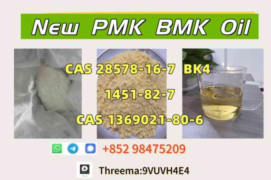 NEW PMK BMK CAS 5449-12-7