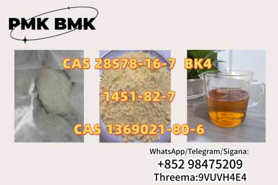 NEW PMK BMK CAS 5449-12-7 - foto 5