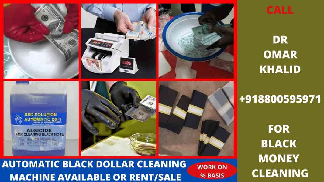 BLACK DOLLARS CLEANING MACHINE+918800595971 - foto 1