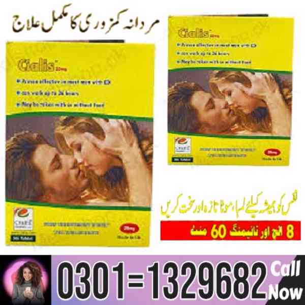 Cialis Pack Of 6 Tablets In Pakistan !! 0301=1329682 = Shop  - foto 1
