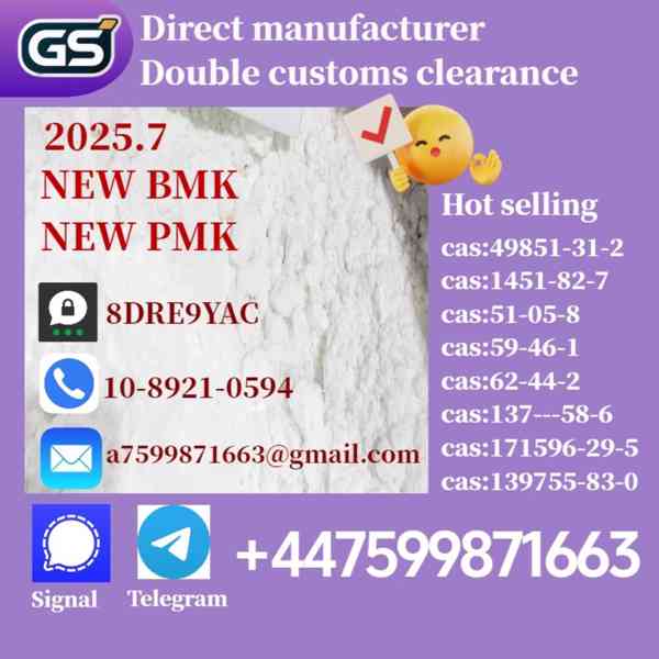New bmk powder,pmk powder,CAS NO:1451-82-7,49851-31-2,28578- - foto 3