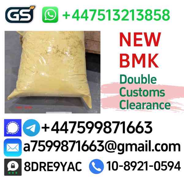 New bmk powder,pmk powder,CAS NO:1451-82-7,49851-31-2,28578- - foto 2