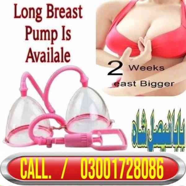 Breast Enlargement Pump In Karachi # O3OO1728O86 # Buy Now - foto 1