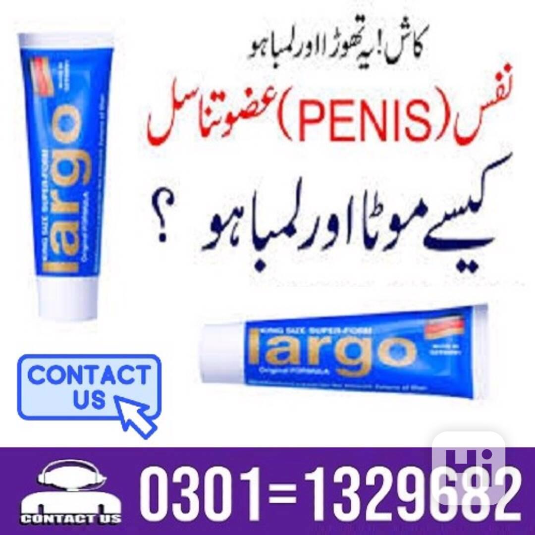 Largo Cream In Pakistan [ 03011329682 = Shop Now ] - foto 1