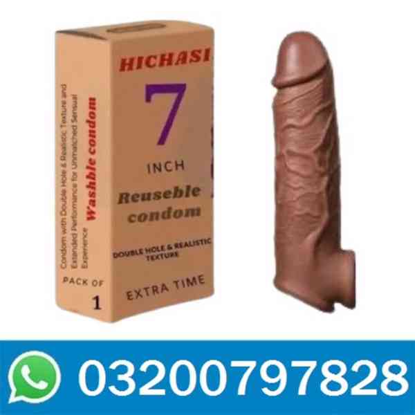 Skin Color 8 INCH  Condom In Pakistan () 03200#$797828
