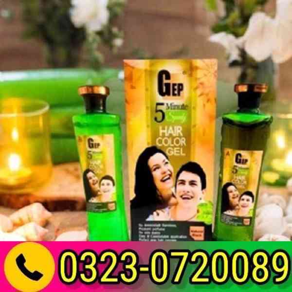 Buy Speedy Hair Colour Gel in Lahore- 03230720089 