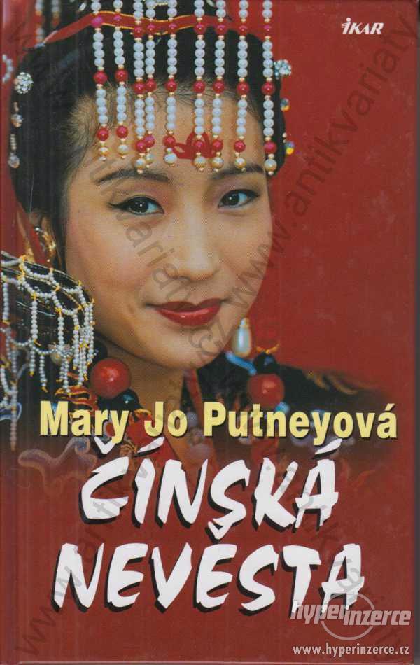 Čínská nevěsta Mary Jo Putneyová 2001 - foto 1