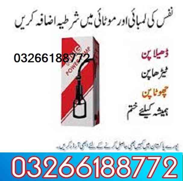 King Power Pump In Hyderabad | 03266188772 - foto 1