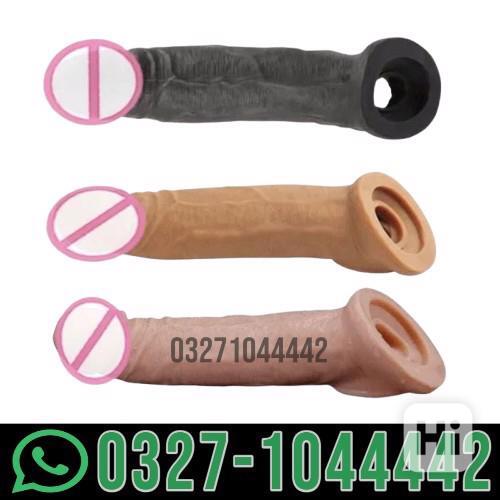 Skin Colour Silicone Condom In Multan / 03271044442 - foto 1