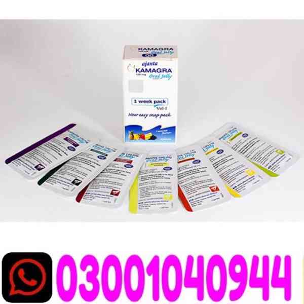 Kamagra Oral Jelly Price in Pakistan ! 0300!104O944 * Order 
