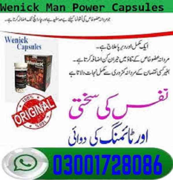 Wenick Capsules In Karachi # 03001728086 # Order Now - foto 1